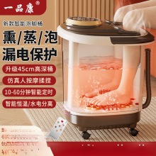 ���_Ͱȫ�Ԅ�Ѭ���ӟ�a�ذ�Ħ�^С�ȼ���늄��^ϥ�����B����ԡ��