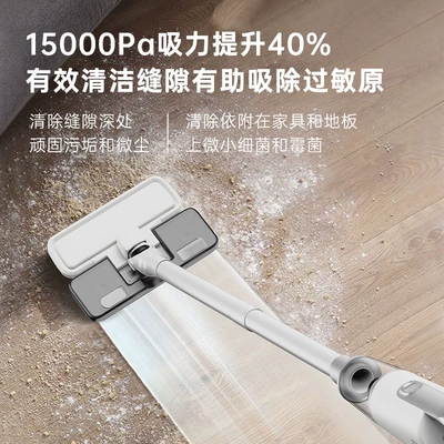 Tozsoranlar — Machine Car Strong Dust Removal