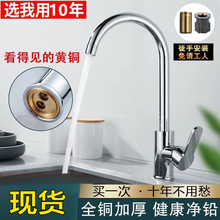 �N��ˮ���^������һ�^ˮ��ϴ����ϴ���ȫ�~�������D���ò��P�