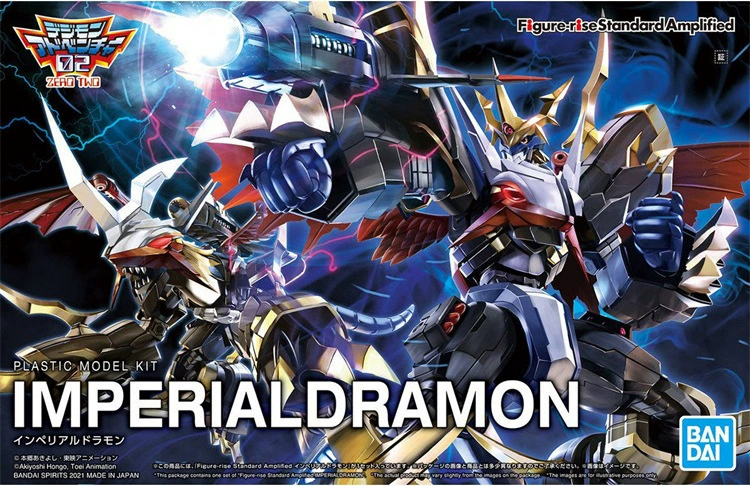 Фигура-статуя Bandai Spot Figure-Rise Standard Digimon Digimon Emperor Dragon Beast Dragon Armor Dragon 60934