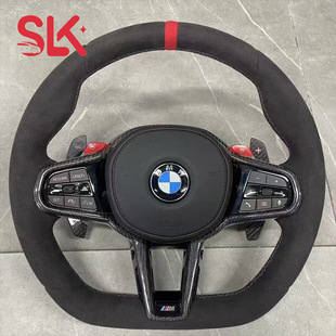 BMW CS steering wheel modification suitable for BMW F chassis G chassis modification cross-border supply foreign trade factory direct sales