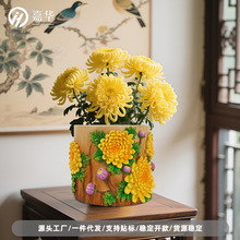 F؛ʽ֬ջ̨͏dԾGֲlؔ辰