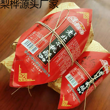 老北京桃酥宫廷桃酥一包410g好吃的传统糕点点心零食饼干整箱批发