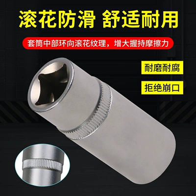 Mühərrik alətləri Injector Fuel Pump Sleeve Special