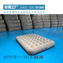 #���SС��������# ����¶�IUSB�����늱�ȫ�Ԅ�PVCֲ�q��ⴲ�|