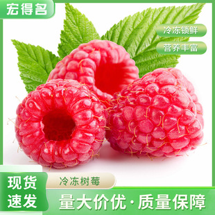 ���r�ك��tɫ��ݮ ����決����b�����ˮ�� �����ݮˮ��