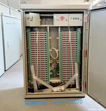 单面壁挂式光交箱288芯576芯四网合一光缆交接箱624芯四网壁挂式