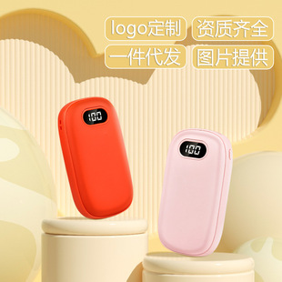 2025 Cross-Border Winter New USB Charging Hand Warmer Mini Handheld Electric Hand Warmer