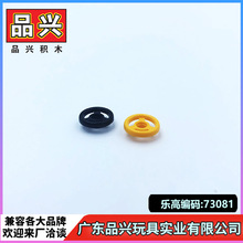 DIYƴ�b��܇�eľmoc���������PBC5���ݘ���30663ɢ��1�����b