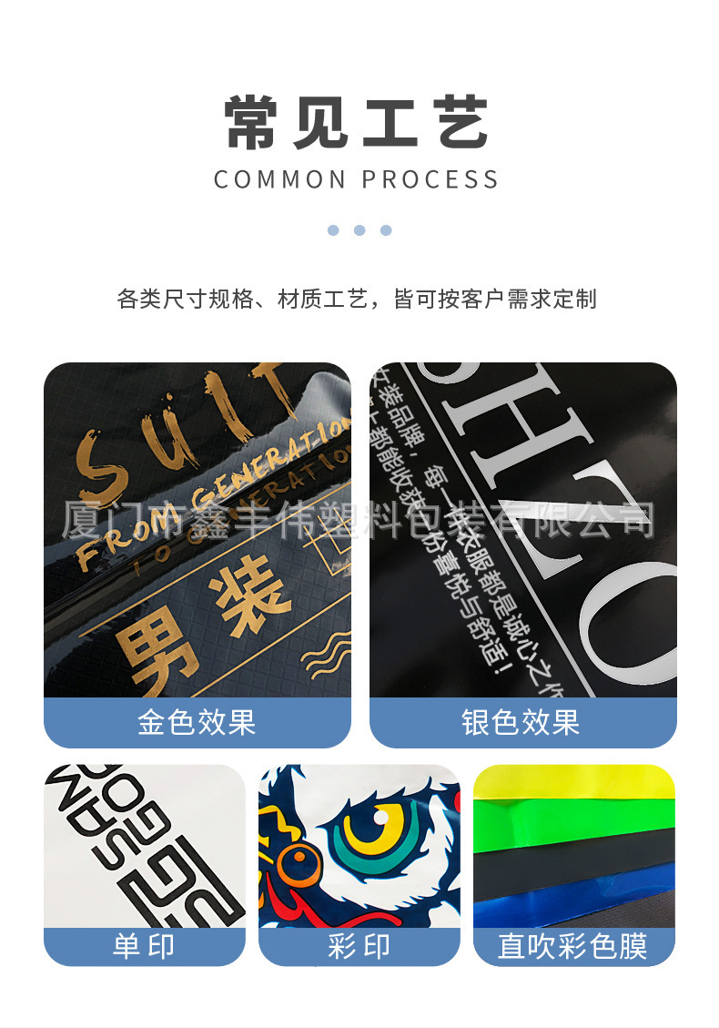 O1CN01G0vkF12DY0pK0hVRK_!!2208