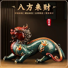 ���˷���ؔ���S�~�������ǫF�[���Ӽ���ؔ�b�ˇƷ���w��ҶY��