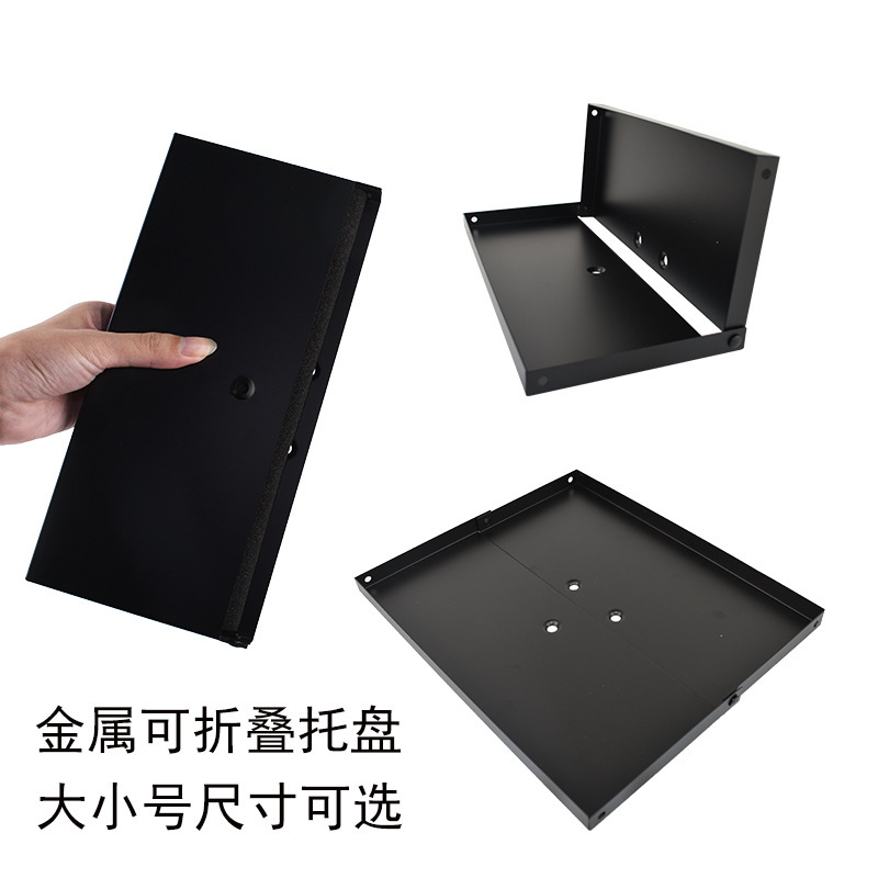 Projector Stand Adapter Plate Multi-Functional Metal Portable All-In-One Laptop Tripod Tray Projector