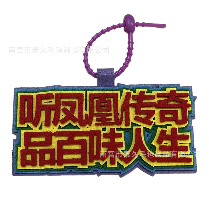 피닉스 전설의 다양한 삶을 들어보세요 [맞춤형]