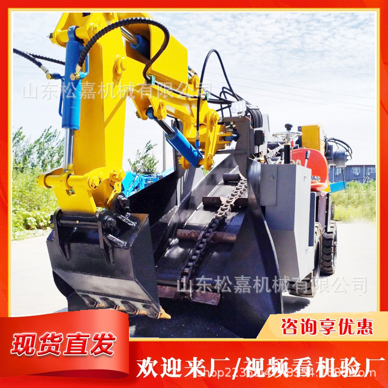 minería rueda de caucho sólido precio máquina de escoria pista máquina de escoria máquina de escoria hidráulica eléctrica durable