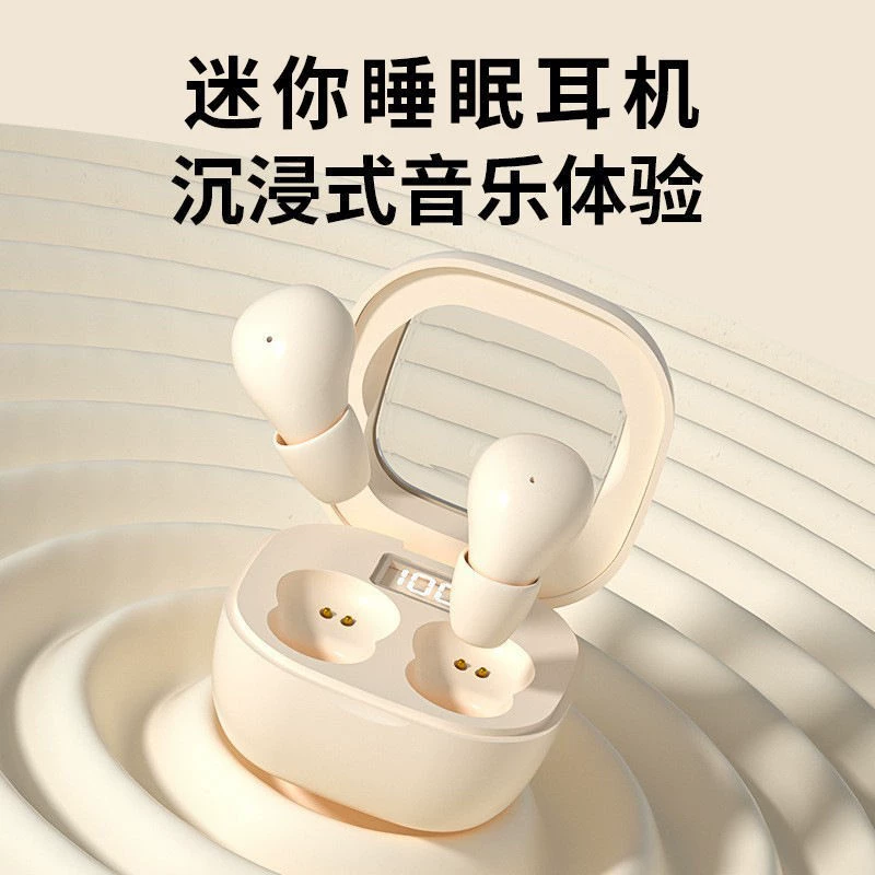 Невидимые мини-наушники, Bluetooth