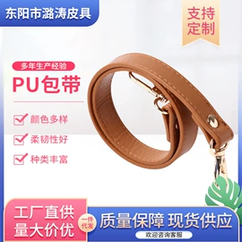 包带;鼠标垫;收纳盒