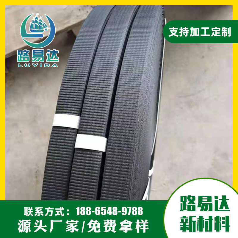 供应挡土墙护坡塑玻拉筋带  公路路基防护钢塑复合加筋带拉筋带