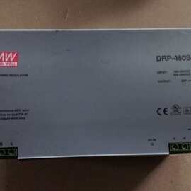 B030*原装拆机明纬导轨电源 DRP-480S-24 24V 20A 包好 实物图片