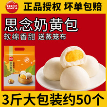 ˼�����S������ك����Ʒ��ͯ�I�B���İ��������z�^������ʳ��ҹ