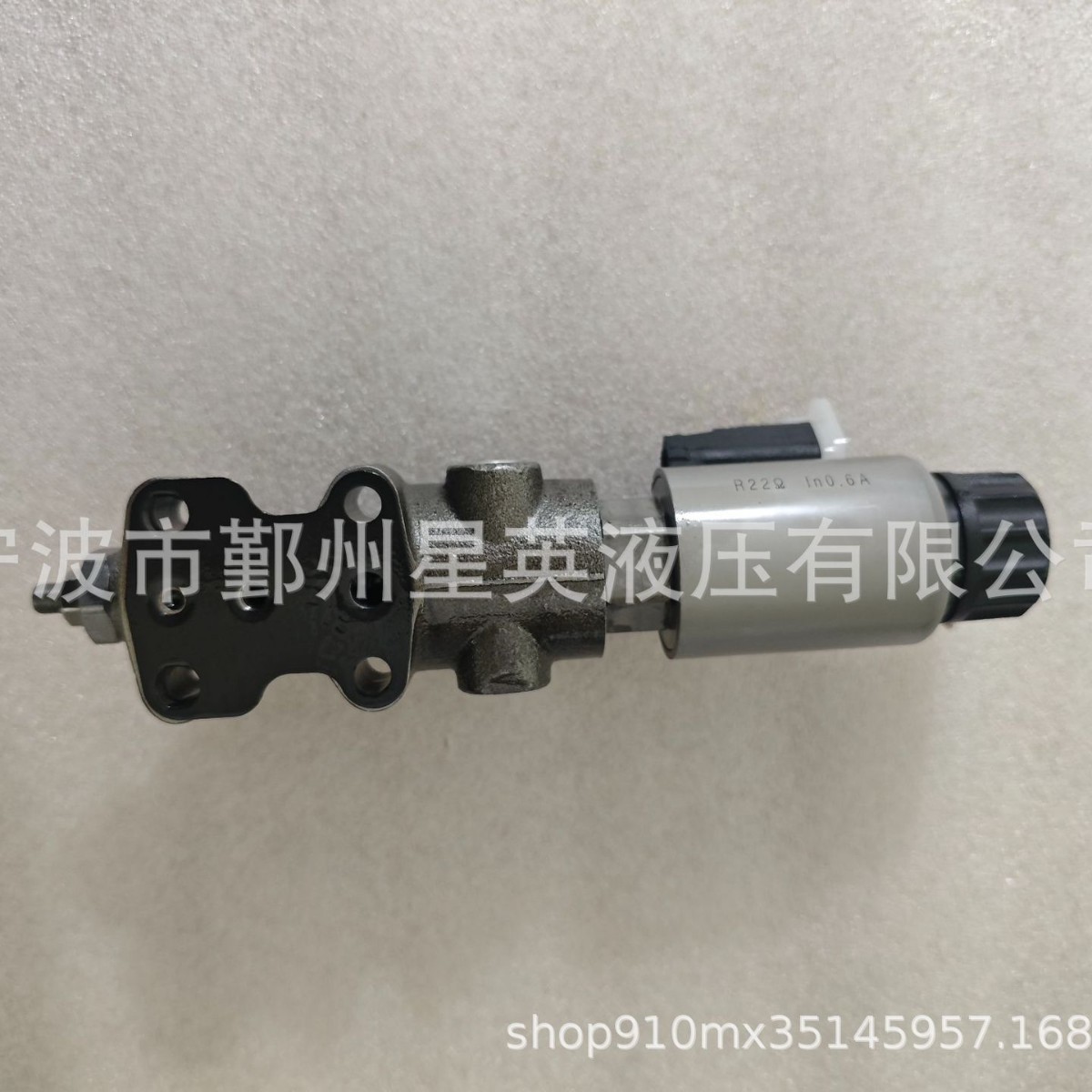 力士乐 A10VSO系列 液压泵配件 A10VSO-ED72 电控阀