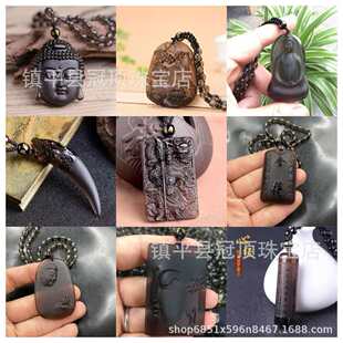 ���l��Ȼ����ʯ��������^�����ɽˮ�P���机���ʯ���ֱ������