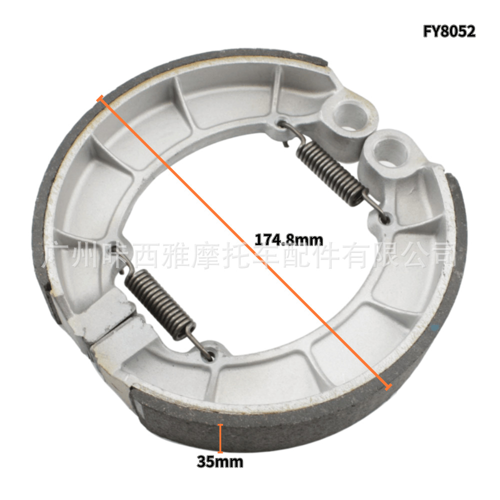 Suitable for Honda Shadow 1100 VT1100, Shadow 750 VT750, VT700 rear brake pads