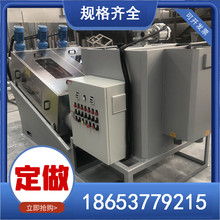 ����B�ݙC �h���O�� ȫ�ԄӯB��ʽ������sһ�w�O��