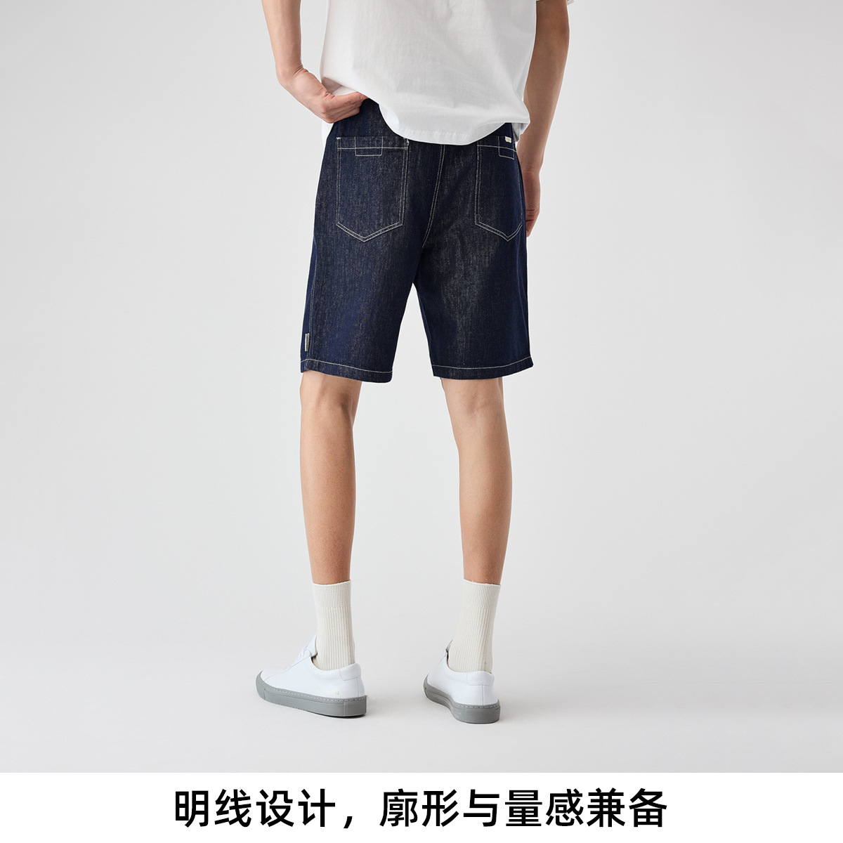 Mimaike men's yarn-dyed Denim pants 2025 summer new elastic waist loose men's shorts 97288.