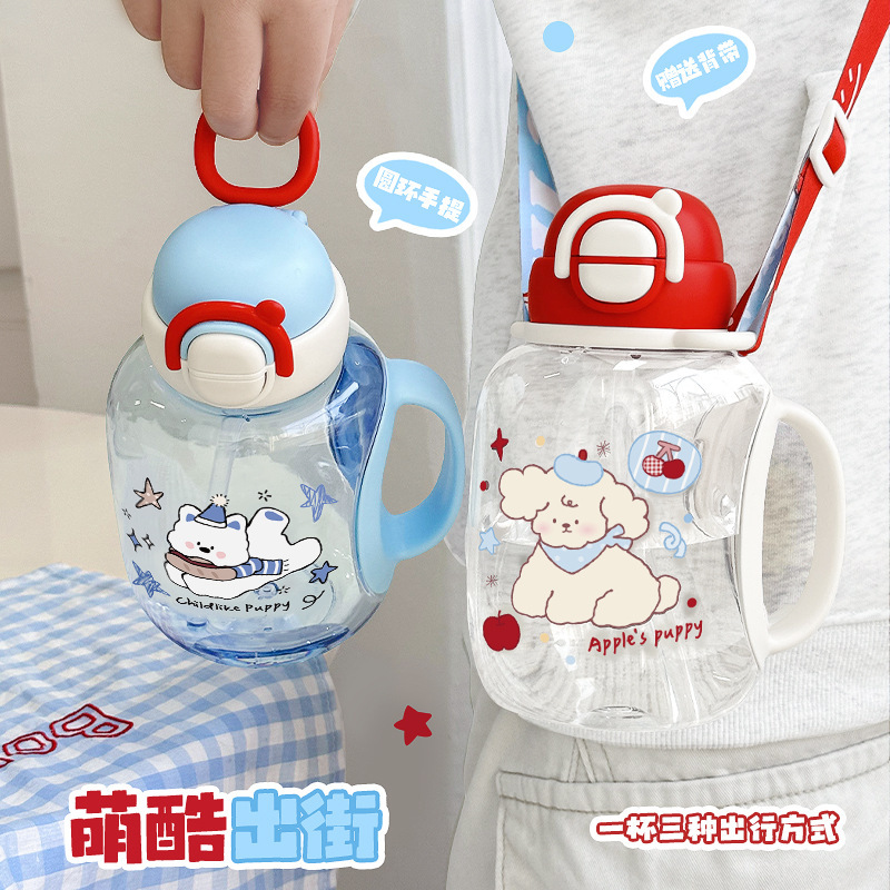 High-Appearance Cartoon-Style 800ml Dual-Drink Straw Cup for Students, Portable Large-Capacity Plastic Water Bottle with Strap