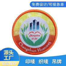 bؘ˱²˶ľCI˶ގӡOˮϴ˳