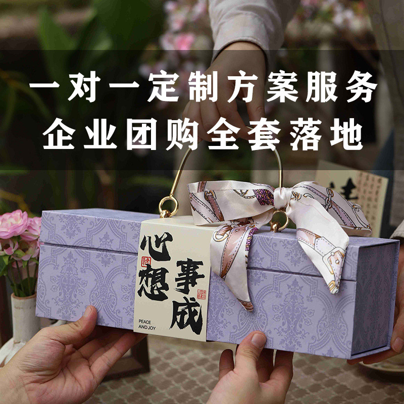 中秋月饼礼盒装精选月饼散装月饼礼盒高端包装源头工厂批发代发|undefined