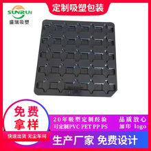 �������ܰ��b ���Ԫ�����b�� ���lоƬ�����бP �����܃���