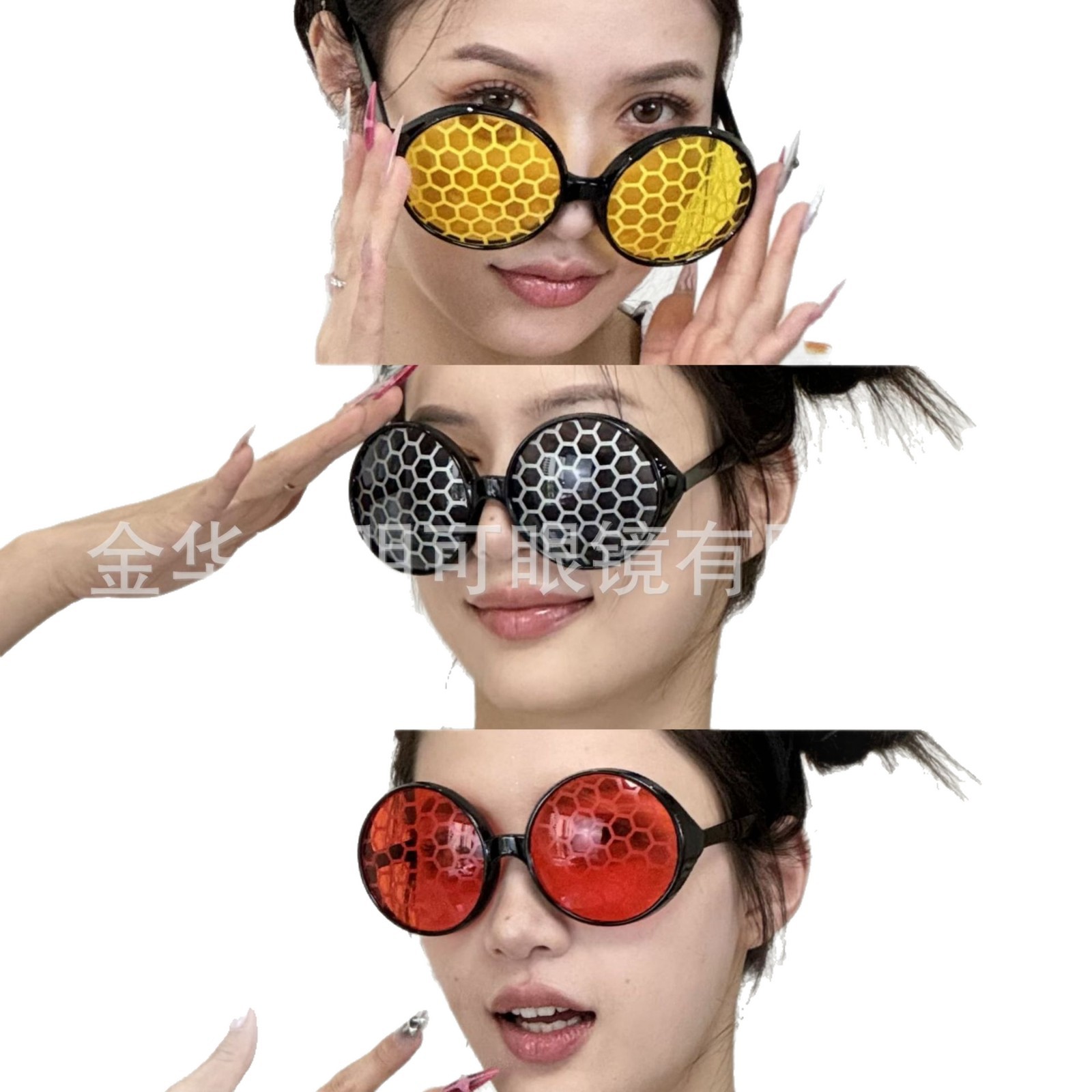 派对拍照道具