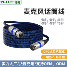 ��������DMX512��̨������̖���{��̨���z��ĸ�� �����LԒͲ�B��