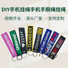 Դ�^���S֧�ֶ���DIY�֙C耳װ���ˮ���b��K�K�����K�A�K