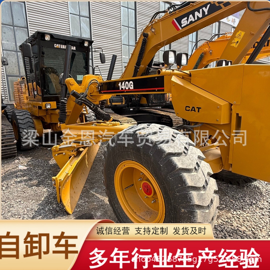 Direct sales from the manufacturer: African self-loading Fuhua trailer, bridge excavator, road roller, loader, and construction machinery
