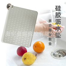 ���z�rˮ�|�t�|�๦�܏N��ˮ�ۉ|���z�t��w��̨����|�N���rˮ�|