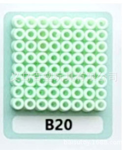 メーカー卸売り知育DIY手作り玩具2.6mm豆500g補充包融合豆全色包郵便