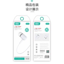 ֱͨ܇ E021�о����C���w3.5mm�������|�ص���ͨ�Î����ض��C