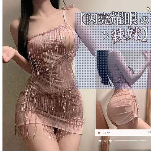 New sexy lingerie sexy women sequins tassel hip see-through skirt pure temptation uniform pajamas suit New sexy lingerie sexy women sequins tassel hip see-through skirt pure temptation uniform pajamas suit