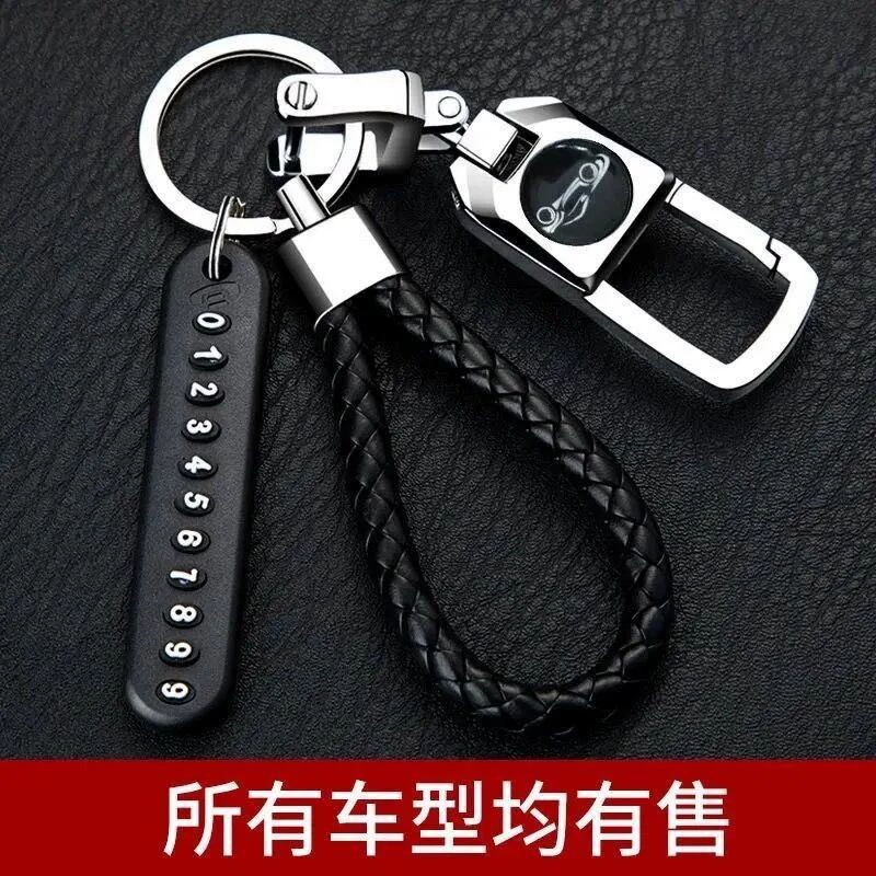 Автомобильный брелок с пряжкой, бытовой брелок, поясная пряжка с защитой от потери, модный и прочный брелок