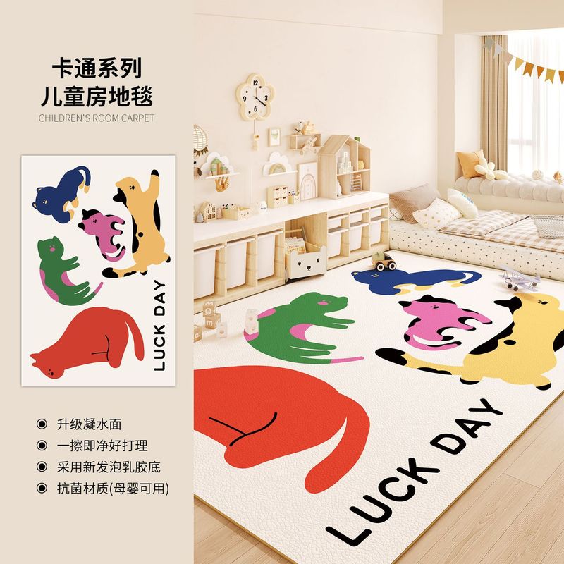 儿童房专用pvc地垫防水防滑家用地毯客厅卧室一抹净地毯免洗可擦|undefined