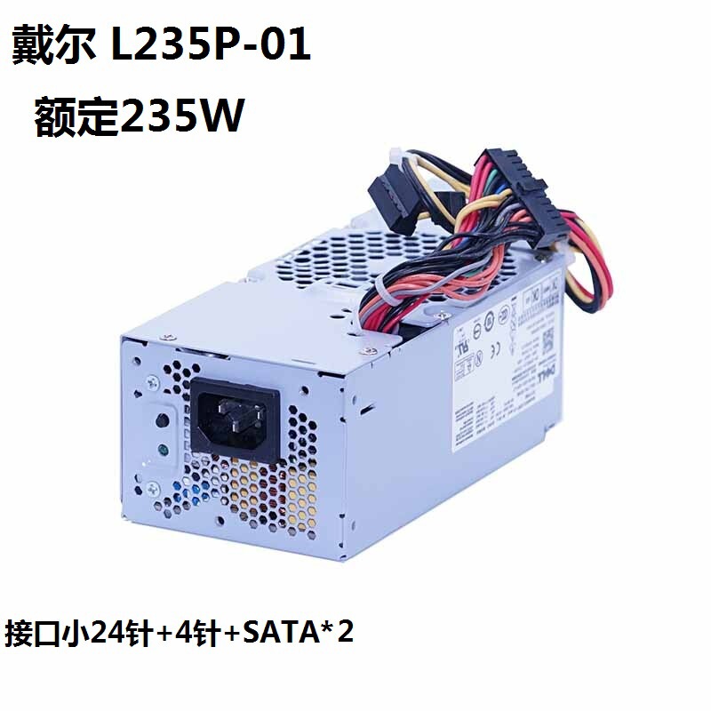Suitable for Dell L235P-01 D235E-00 H235P-00 F235E-00 760 780 Sff