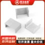 切割冷弯u型精密激光