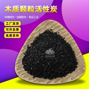 Ҭ������ľ�|�w������̿ ��֬���IÓɫ̎��ľ�|�w������̿