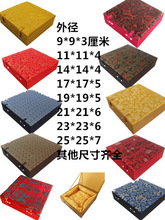 \вP܇R鮋ԹˇƷbкӬF؛