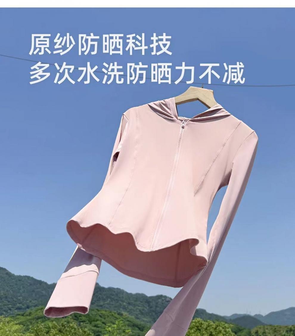 2ed961ed-aac4-4845-9279-50961d6e7c00.jpe