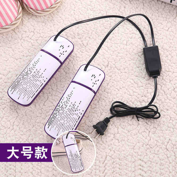 성인용 대형 사이즈 [표준 구성]