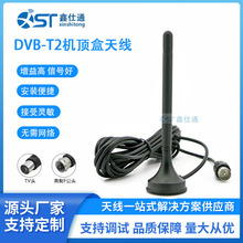 DVB-T2�ҕ�쾀 ���沨�����ҕ�쾀 ��̖���쾀С���P�쾀�S��