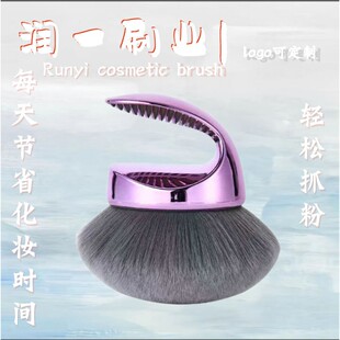 �羳�๦���i��ɢ��ˢ�۷�ˢ���tˢĢ���^ӡ���ͻ��yˢ�S��